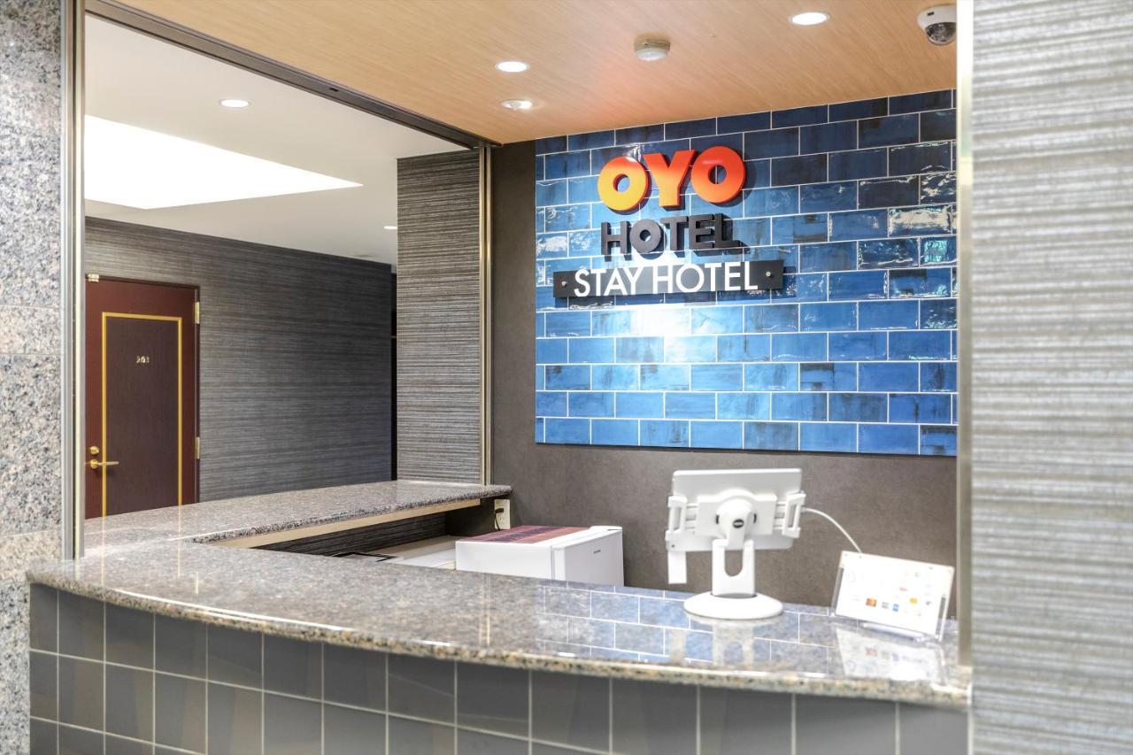 Oyo 44622 Stay Hotel Amagasaki Extérieur photo
