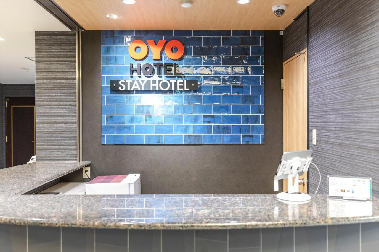 Oyo 44622 Stay Hotel Amagasaki Extérieur photo